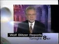 CNN Commercials December 18 2000