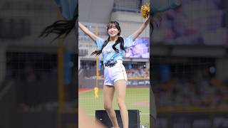 長手長腳的安芝儇跳舞就是好看！這首好像疾風街道的 #cheerleader #치어리더 #台湾チア #美女 #dance #baseball #fancam #安芝儇
