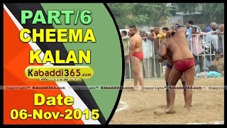 (1) Cheema Kalan (Nurmahal) Shinj Mela 6 Nov 2015