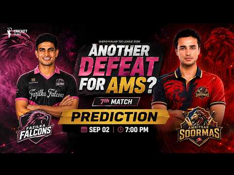 Fazilka vs Amritsar 7th Match - Who Will Win?