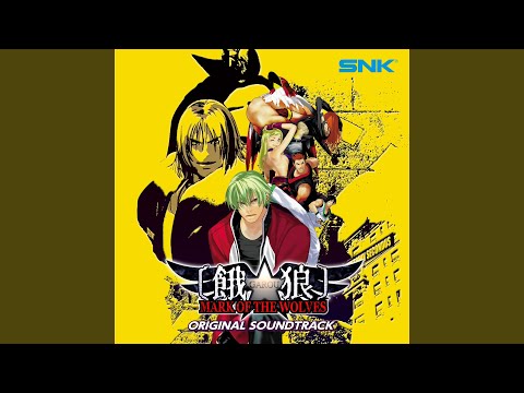 Spread The Wings (Rock Howard Stage)