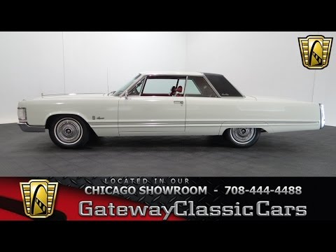 1967 Chrysler Imperial Crown Coupe Gateway Classic Cars Chicago #1008