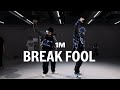Rah Digga - Break Fool / Yumeki X Youngbeen Choreography