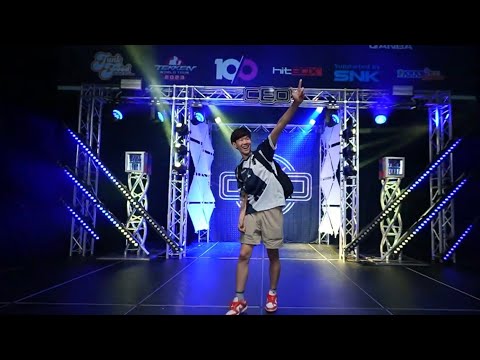 ALL CEO 2023 Player Walkouts