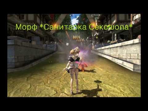 R2 ONLINE - NEW MORFS 2013 (by KORENNOY)