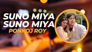 Download lagu Suno Miya Suno Miya - Remix | Guaracha Aleteo | Ponkoj Roy | Bollywood Old Is Gold | Tik Tok 2023 mp3 Download lagu Suno Miya Suno Miya - Remix | Guaracha Aleteo | Ponkoj Roy | Bollywood Old Is Gold | Tik Tok 2023 mp3