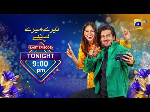 Tere Mere Sapnay Last Episode 39 Promo | Tonight at 9:00 PM | Har Pal Geo