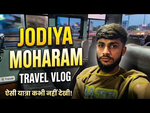 29 June 2026My First Jodiya Moharam Experience | Unforgettable Journey