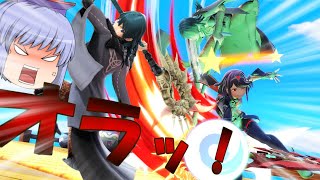 【ゆっくり実況】ベレス先生超絶強化により割りキャラとなりました【大乱闘スマッシュブラザーズSP】【スマブラSP】