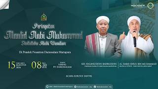 Download lagu PERINGATAN MAULID NABI MUHAMMAD SAW 1448H [SANTRI] | Pondok Pesantren Darussalam Martapura mp3