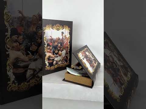 Шкатулка в форме книги, набор из 2-х «Запорожцев» Гранд Презент 33-KSH-XZ-PUXR104 - фото 1 - id-p443978020