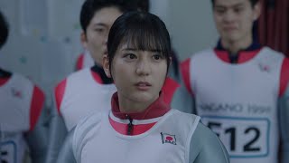MISIA×川谷絵音が初コラボ 映画『ヒノマルソウル』主題歌 mqdefault - MISIA×川谷絵音が初コラボ 映画『ヒノマルソウル』主題歌