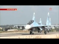 Су-30 СМ в небе Сирии 