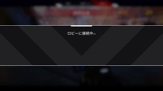 [神回]Apex Legends　ヴァルキリーもタテハン