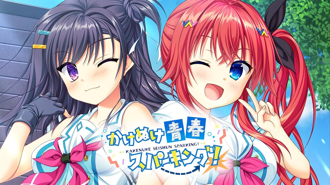 エンターグラム『かけぬけ★青春スパーキング！』オープニングムービー