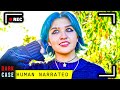 CAUTION This Case Makes ME Question HUMANITY Megan Trussell True Crime Documentary