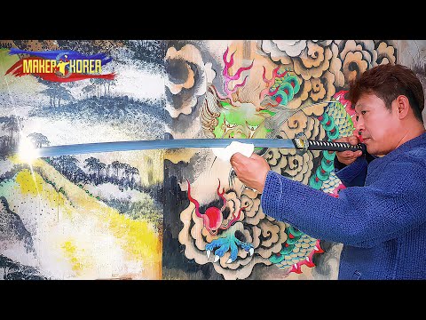 조선제일검! 용 무늬를 새긴 아름다운 '검'을 만드는 과정. 한국의 도검장인.