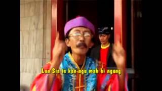 Download lagu Lan Sia Ling Lung mp3
