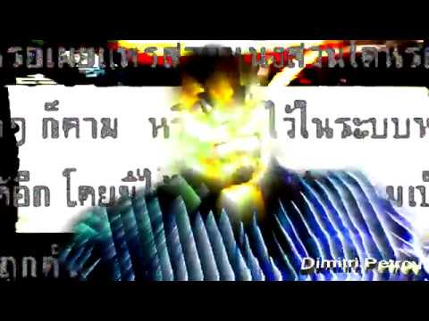 Daym Drops Collab Entry