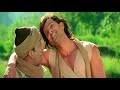 Ek Tha Ladka Ek Thi Ladki Diwani
