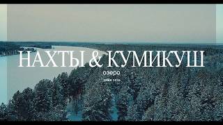 Рыбалка зимой на севере пермского края