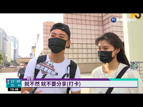 男追蹤IG限動製造"巧遇"機會 女記者嚇壞提告