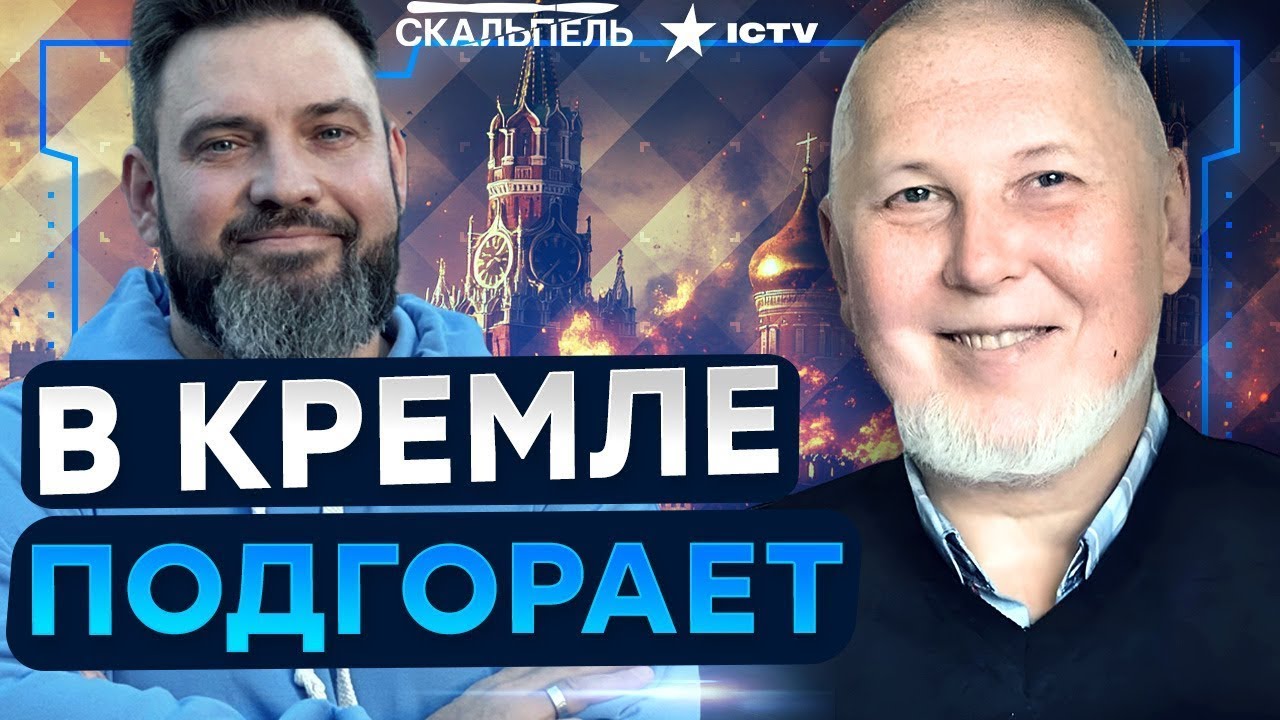 ВСЯ ИСТОРИЯ РФ - ЛОЖЬ! Историк Дрибница ВЫДАЛ то, что скрывали 400 лет! Z-ПРОПАГА