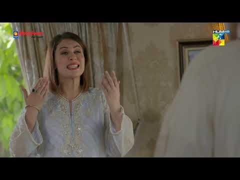 Ahmar Ki Sharafat Ka Faida Kis Ne Uthaya !! - Bebasi - HUM TV