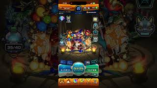 【モンスト】第二回マルチ抽選会の結果を発表するぜ！！ゾディアック当選はほぼ確実か！？