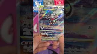 Darkrai siempre es de los mejores artworks 🌑 #Pokemon #pokemontcg #darkrai #pokemoncards #tcg