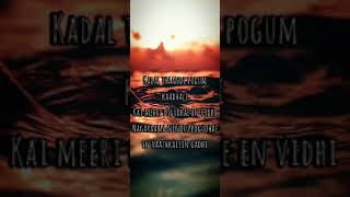 Download lagu sad song #whatsappstatus#tamil whatsapp status#kadal thandi pogum kadhali song#zara edits mp3