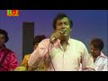 Oba Nidanna Oba Nidanna ඔබ නිදන්න ඔබ නිදන්න H R Jothipala Romesh Jot