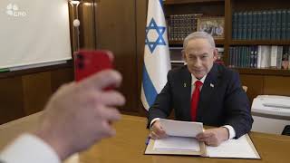 רה"מ נתניהו הכריז על הכרה רשמית ברפובליקה של סומלילנד כמדינה עצמאית וריבונית