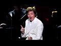 Paul McCartney - Looking At Her (Instrumental from NEW)