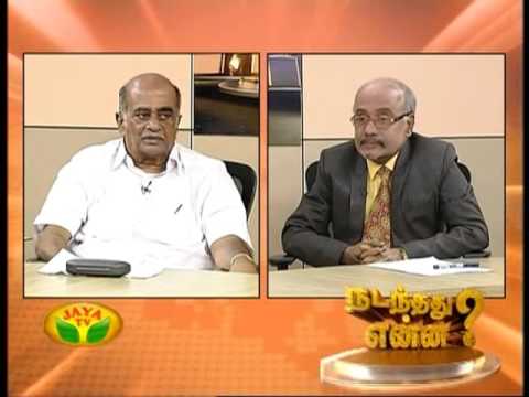 Nadanthathu Yenna 30 04 2016 - JAYATV