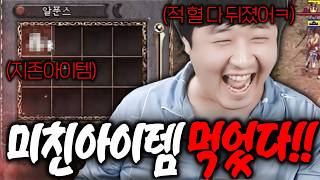 유튜브 썸네일