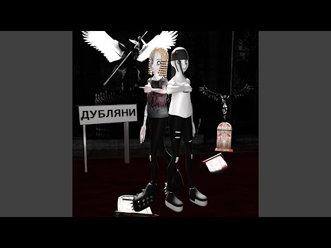 Miniatura de Pr&yuml;vydy