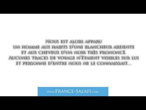 Le hadith « Jibril » psalmodié par le lecteur de Sheikh 'Abd Al-Mouhsin Al 'Abbad