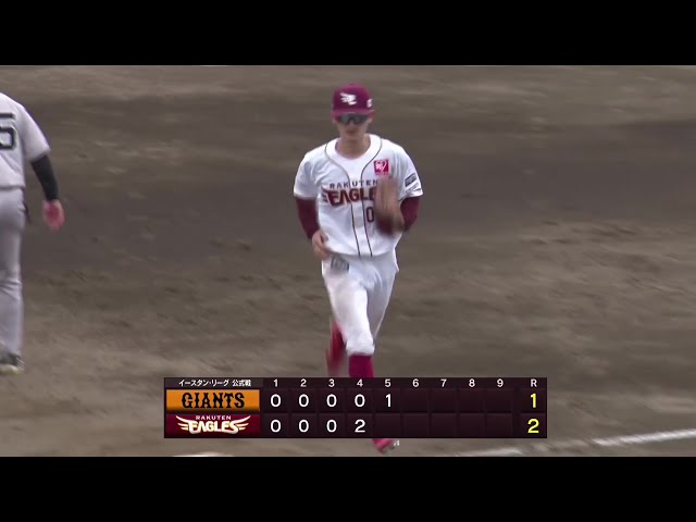 【ファーム】守備でピンチを救う!! イーグルス・辰見鴻之介 スライディングキャッチで同点阻止!! 2025年5月20日 東北楽天ゴールデンイーグルス 対 読売ジャイアンツ