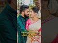 Adi Netriravu Nadanthathenna Lyrics Everyone Oldisgold 80s Old Ilayaraja Spb Short Status