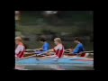 LM8+ World Rowing Championships Luzern 1982