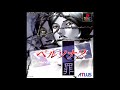 Boss Battle (PSX) - Extended - Persona 2: Innocent Sin OST