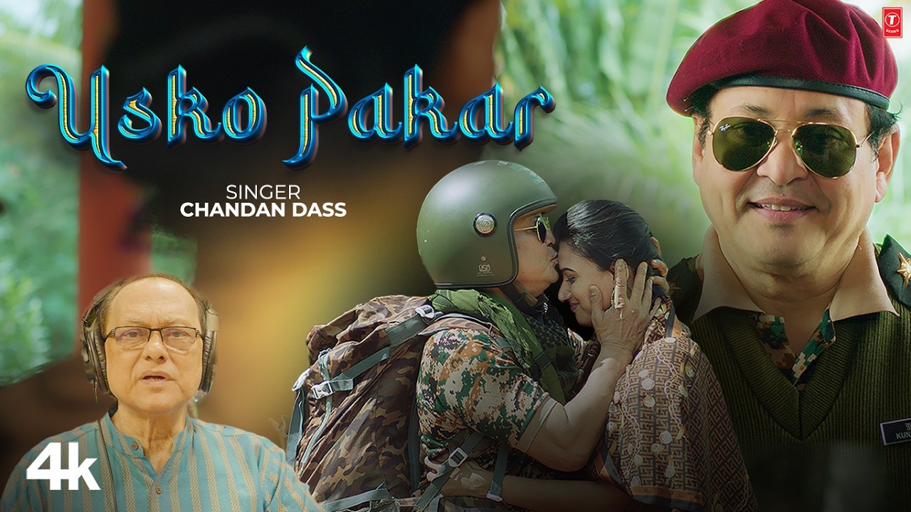 Usko Pakar - Chandan Das, Feat. Kamal Ghimiray, Samhita Vinya | Latest Video Song 2026