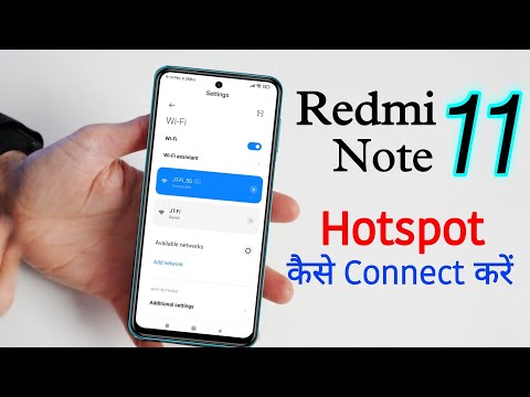 How to Connect Hotspot in Redmi Note 11 | Redmi Note 11 Hotspot Settings