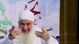 صورة 06 - ميلاد الارادة | اركب معنا بحر رمضان 1444 ه