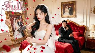 結婚10年，她目睹丈夫出軌，婆婆抱走孩子！她甩出離婚協議果斷離去，嫁給了權勢滔天的CEO！渣男情緒崩潰乞求原諒！#chinesedrama #短劇推薦 #短劇
