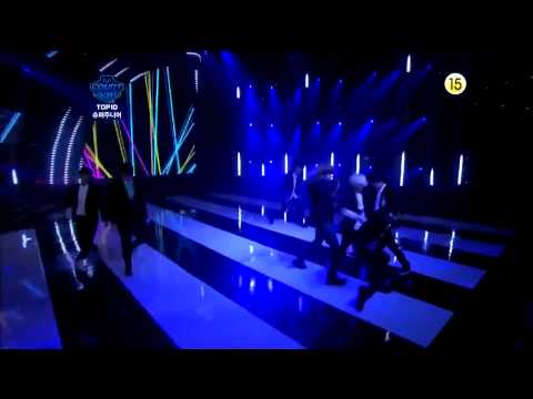 110818 Super Junior   Mr  Simple