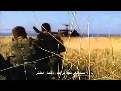 Marwan Mahfouz - Ghali Ghali - مروان محفوظ - غالي غالي يا وطني الغالي