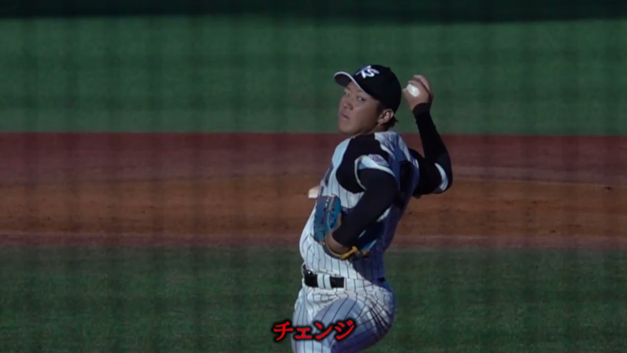 福森耀真のスロー映像【2019楽天5位指名】撮影：2019年11月