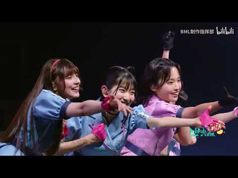 Love Live! Superstar!! Chance Day, Chance Way! Liella!
